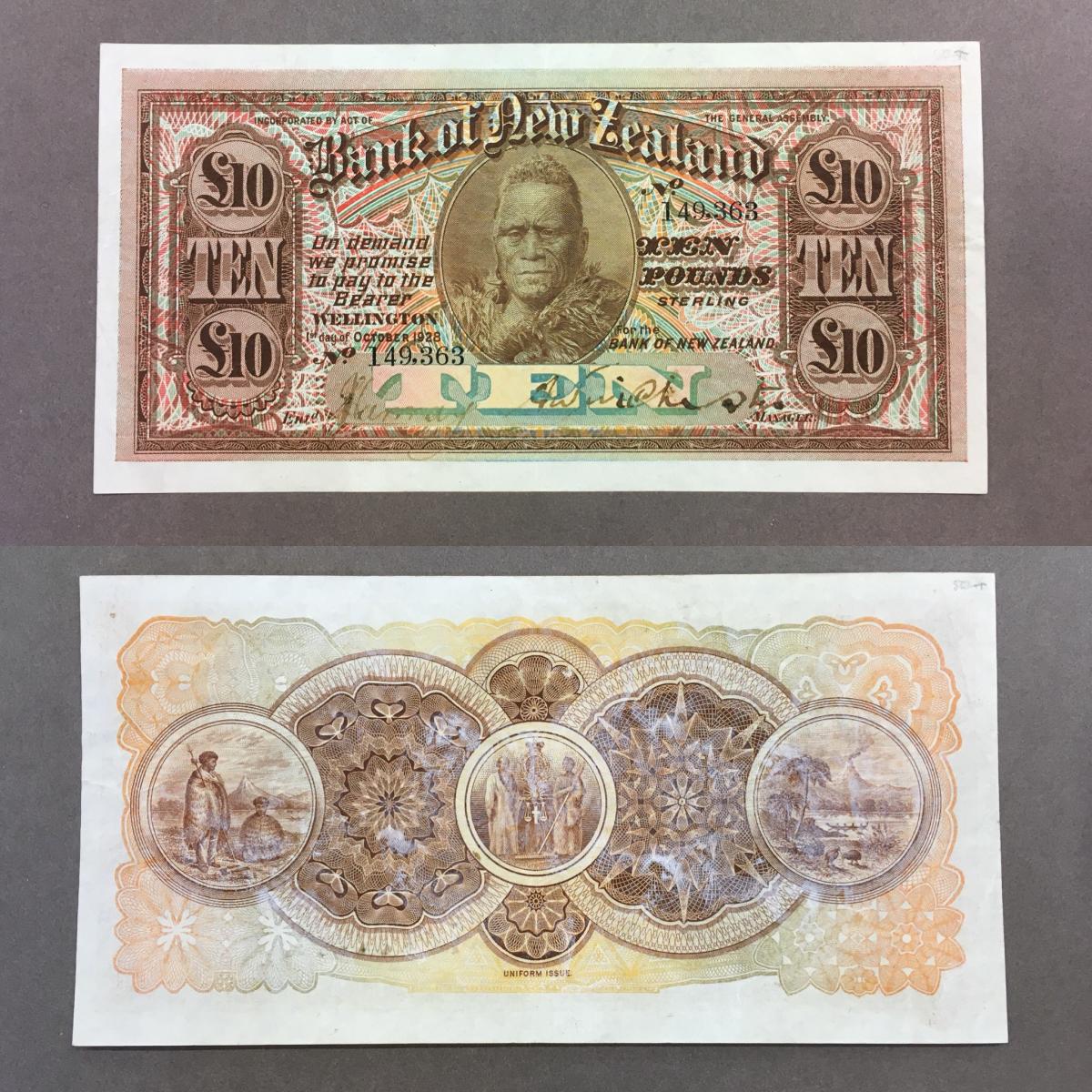 Example of paper currency item after treatment 
