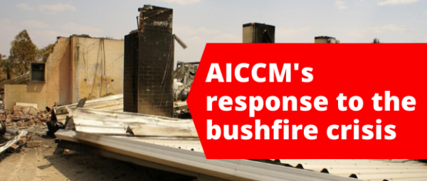 Banner regarding AICCM response to 2020 bushfire crisis
